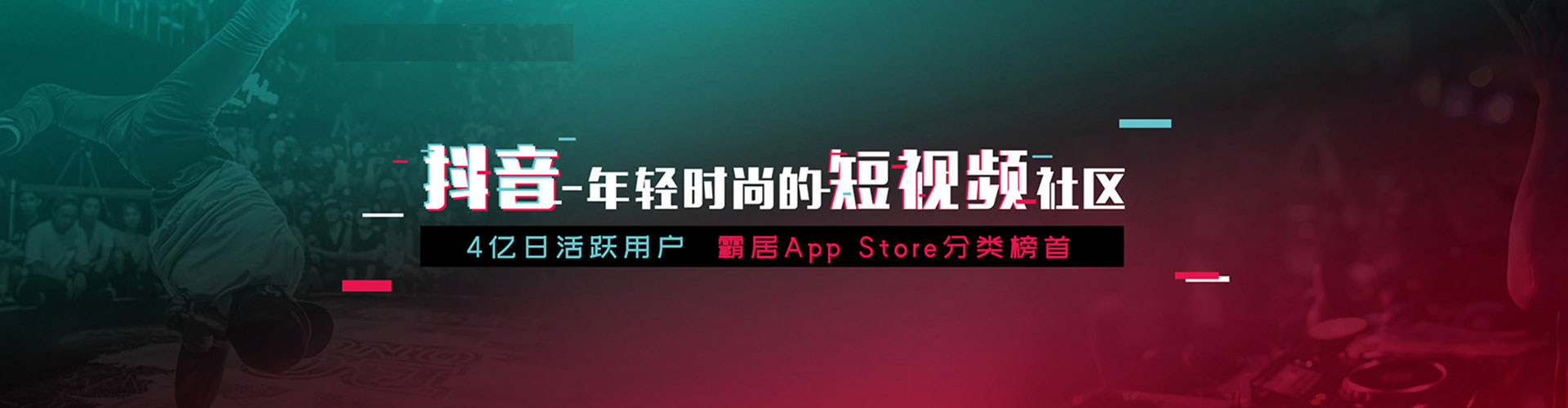 新星百度竞价开户